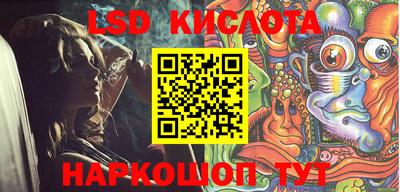 прущая мука Новодвинск