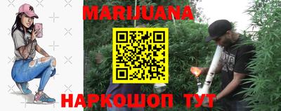 альфа пвп VHQ Новокубанск
