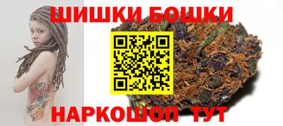 прущая мука Новодвинск