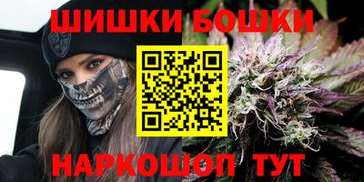 альфа пвп VHQ Новокубанск