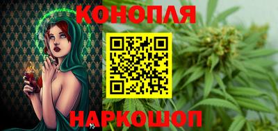 прущая мука Новодвинск