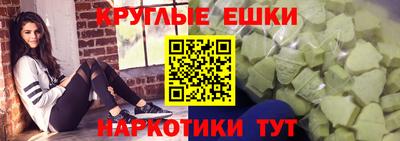 прущая мука Новодвинск