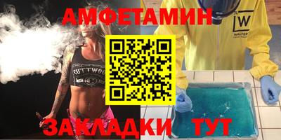 прущая мука Новодвинск