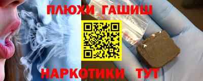 прущая мука Новодвинск