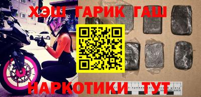 прущая мука Новодвинск