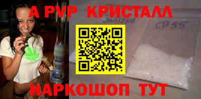 кокаин перу Нягань