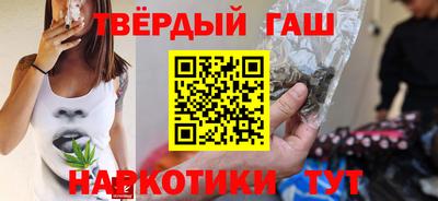 прущая мука Новодвинск