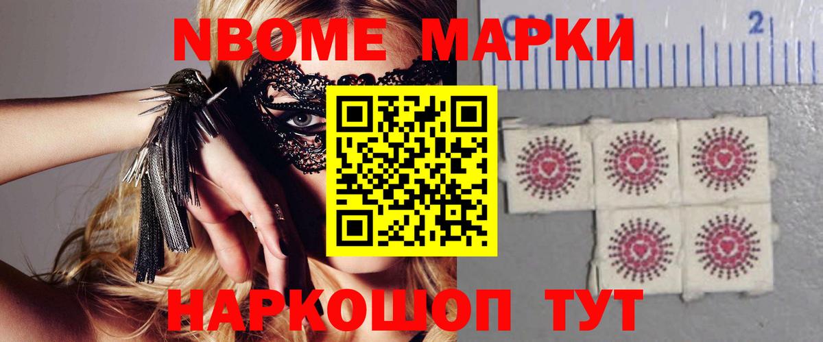 LSD-25 экстази ecstasy  LSD-25 экстази кислота    ТОР  ЛСД экстази  Урюпинск  Вход с VPN 